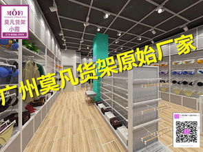 从北欧风到饰品陈列 探秘NOME、伶俐与名创优品的货架美学