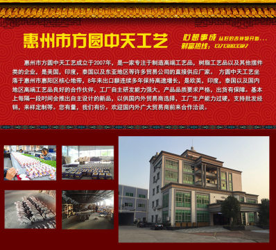 琉璃工艺品貔貅 集家居、开业、车饰与馈赠于一体的祥瑞之选